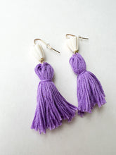 Load image into Gallery viewer, Ivory Bone with Lilac Tassel Dangle Earrings